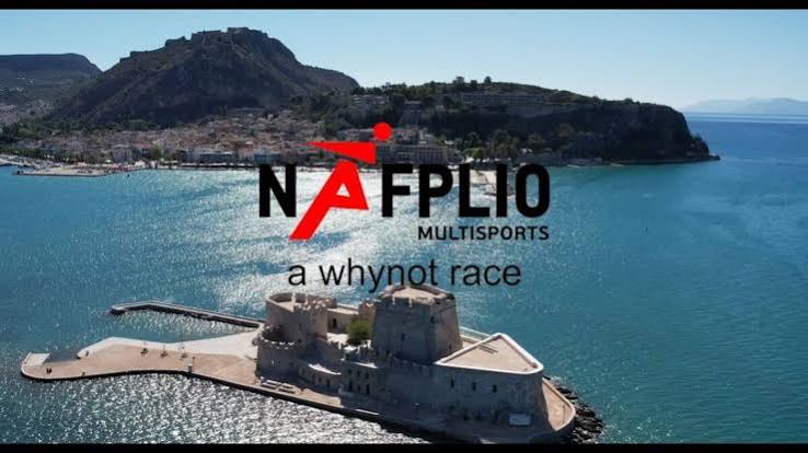 Nafplio Challenge - 10 & 11 Οκτωβρίου 2026